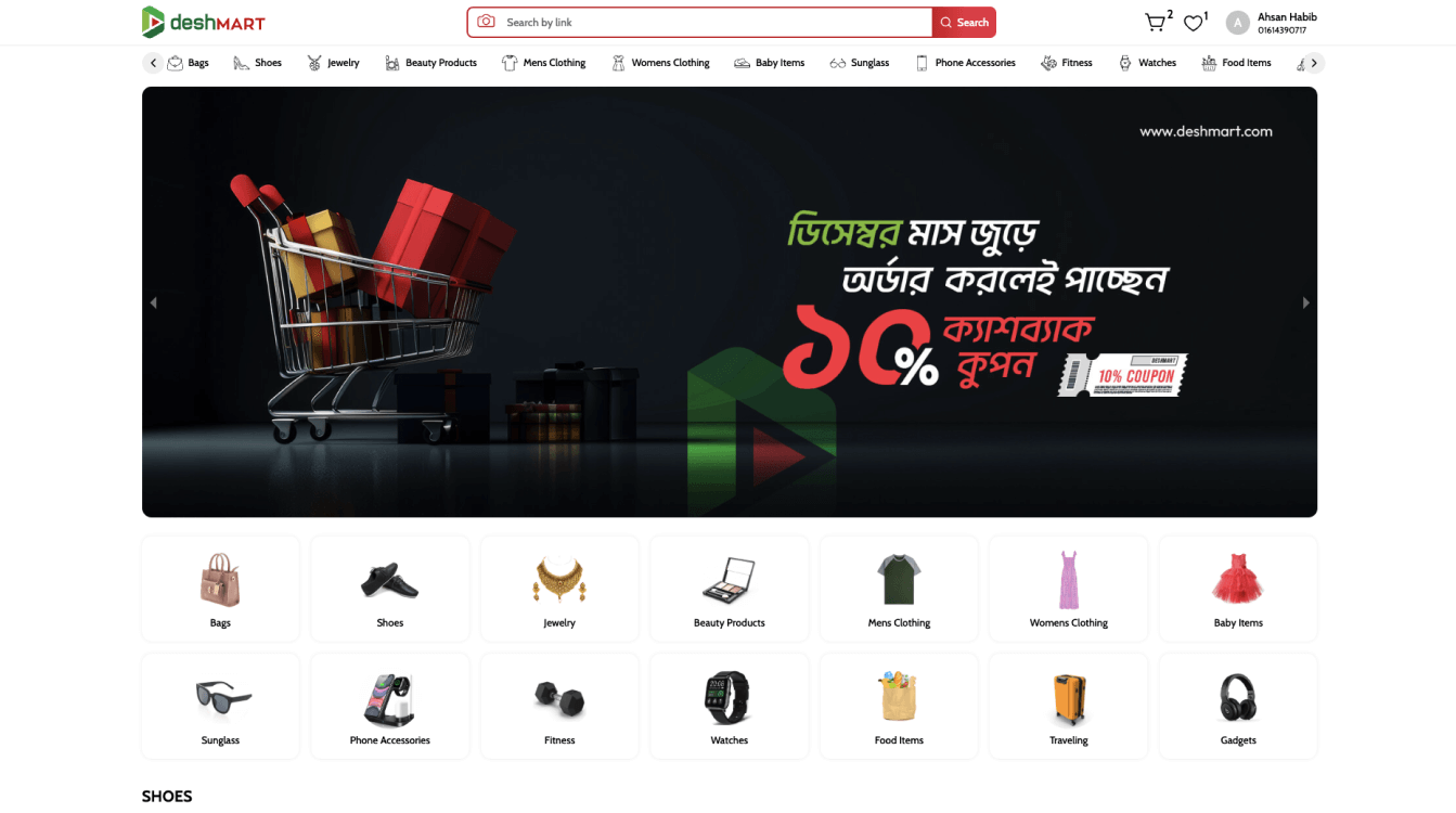 DeshMart Dropshipping Ecommerce Website Developed By Bcomemrcee